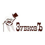 Стоматология «Зубковъ» - фото