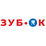 Стоматология «Зубок» на Ладожской - фото