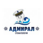 Стоматология «Адмирал» - фото
