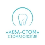 Стоматология «АКВА-СТОМ» - фото Стоматология «АКВА-СТОМ» - фото