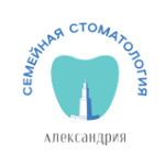 Стоматология «Александрия» - фото Стоматология «Александрия» - фото
