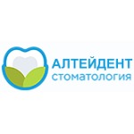 Стоматология «Алтейдент» - фото