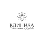 Стоматология Анастасии Руденко - фото