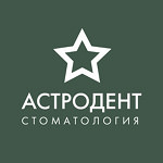 Стоматология «Астродент» на ​проспекте 40-летия Победы - фото