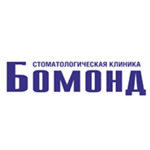 Стоматология «Бомонд» на Софьи Перовской - фото Стоматология «Бомонд» на Софьи Перовской - фото