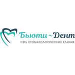 Стоматология «Бьюти дент Kids» - фото Стоматология «Бьюти дент Kids» - фото
