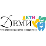 Стоматология «Деми Дети» - фото Стоматология «Деми Дети» - фото