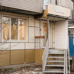 Стоматология «Dent line» - фото