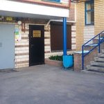 Стоматология «Дентал Клуб» - фото