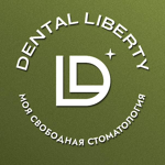 Стоматология «Dental Liberty» - фото