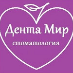 Стоматология «ДентаМир» на Лядова 64 - фото Стоматология «ДентаМир» на Лядова 64 - фото
