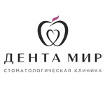 Стоматология «ДентаМир» на Володарского - фото Стоматология «ДентаМир» на Володарского - фото