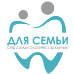Стоматология «Для Семьи» на Невкипелого - фото