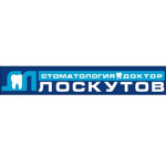 Стоматология «Доктор Лоскутов» - фото Стоматология «Доктор Лоскутов» - фото
