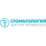 Стоматология доктора Чернявского на Зорге - фото Стоматология доктора Чернявского на Зорге - фото
