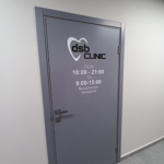 Стоматология «DSB Clinic» - фото