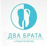 Стоматология Два Брата на Илекской - фото