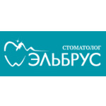 Стоматология «Эльбрус» в Батайске - фото
