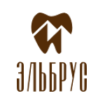 Стоматология «Эльбрус» - фото