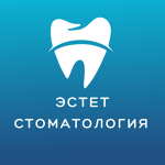 Стоматология «Эстет» - фото