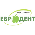 Стоматология «ЕвроДент» на Советском - фото
