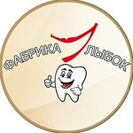 Стоматология «Фабрика улыбок» на Орджоникидзе - фото Стоматология «Фабрика улыбок» на Орджоникидзе - фото