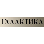 Стоматология «Галактика» - фото