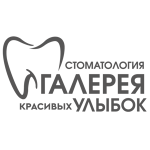 Стоматология «Галерея улыбок» на Рябикова - фото