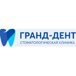 Стоматология «Гранд-Дент» на Логунова - фото Стоматология «Гранд-Дент» на Логунова - фото