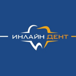 Стоматология «Инлайн Дент» на Комсомольской - фото