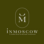Стоматология «InMoscow» на 1-м Красносельском - фото Стоматология «InMoscow» на 1-м Красносельском - фото