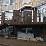 Стоматология «Классика» - фото