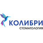 Стоматология «Колибри» - фото Стоматология «Колибри» - фото