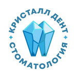 Стоматология «Кристалл-Дент» - фото