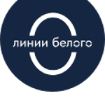 Стоматология «Линии белого» - фото