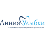 Стоматология «Линия улыбки» - фото