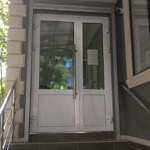 Стоматология - фото
