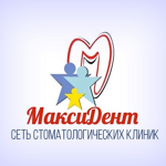 Стоматология «Максидент» на ​Семашко - фото