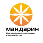 Детская стоматология «Мандаринка» на Дворянской - фото Детская стоматология «Мандаринка» на Дворянской - фото