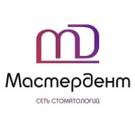 Стоматология «Мастердент» на Губайдуллина - фото