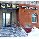 Стоматология «МКлиник» - фото