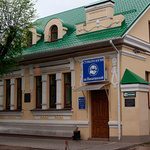 Стоматология на Никитинской - фото