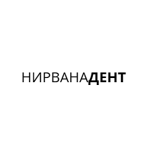 Стоматология «НирванаДент» - фото