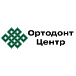 Стоматология «Ортодонт Центр» - фото