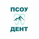 Стоматология «Псоу дент» - фото