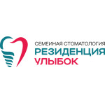 Стоматология «Резиденция улыбок» - фото