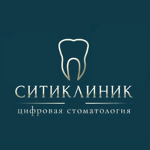 Стоматология «СитиКлиник» - фото