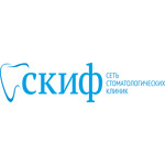 Стоматология «Скиф» на Тимирязева, 24 - фото Стоматология «Скиф» на Тимирязева, 24 - фото