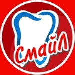 Стоматология «Смайл» на Победе - фото
