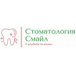 Стоматология «Смайл» на Новокузнечихинской - фото Стоматология «Смайл» на Новокузнечихинской - фото